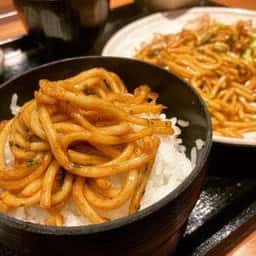 お好み焼 のんの
