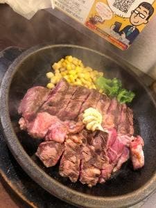 いきなりステーキ あけぼのばし店