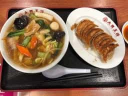 大阪王将 イオン久里浜店
