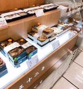 尾島商店 池袋支店