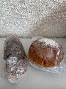 u-pan bakery