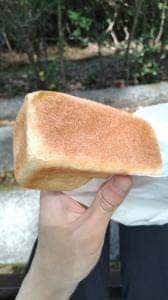 パネッテリア・ヴィヴォ