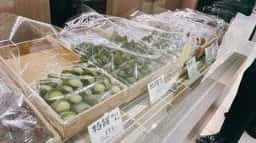 金沢の和菓子 村上 横浜高島屋店