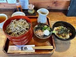 手打ちそば 東風