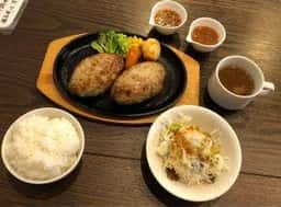 タカサキハンバーグ