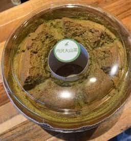 鈴廣 かまぼこの里