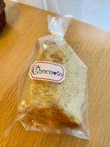 みんなのケーキ屋さん Choco♡to