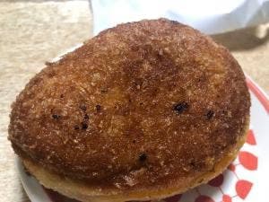 本格石窯 パン工房 麦の香り 水巻店