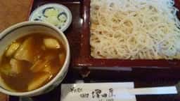 増田屋