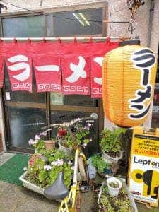 静