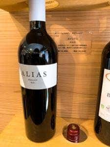 DIVE TO WINE Jingumae