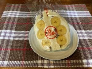 Be! FRUITS SANDWICH グランスタ東京店