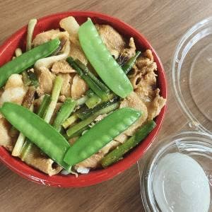 けいの家八王子本店