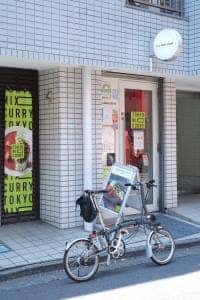 TOKYO MIX CURRY 目黒