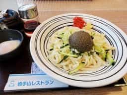 岩手山サービスエリア下りレストラン