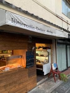 BittercolicDelica duca