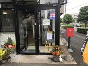 ビジネス旅館あらい