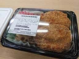 みのりみのるキッチン