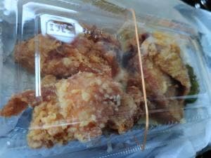 KARAAGE club