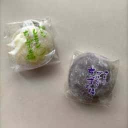 菓子工房沢田 妻沼店