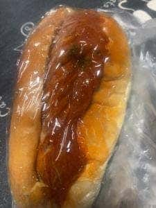 リヨン リアン