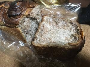 PLANTベーカリー PLANT-3川北店