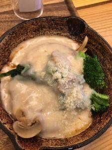 TABI CAFE インターパーク店