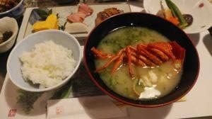 湯の郷 くれよん