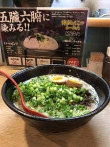 博多とんこつらーめん ひゅうが