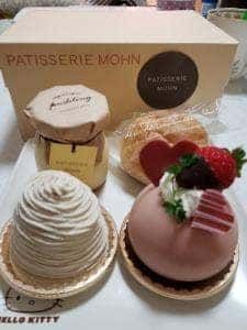 パティスリー モーン 和泉中央店