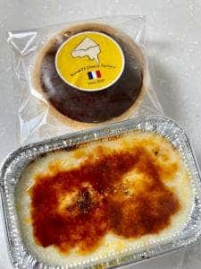 下北沢チーズ工房