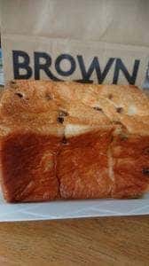 焦がしバター食パン専門店 BROWN BUTTER