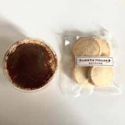 スイーツハウス