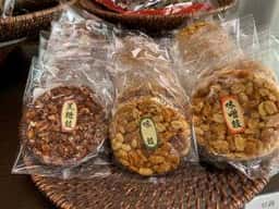 虎屋本店