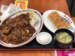 大阪王将 イオン久里浜店