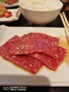 こう田