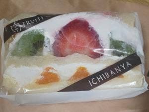 ICHIBANYA FRUITS CAFE なんばウォーク店