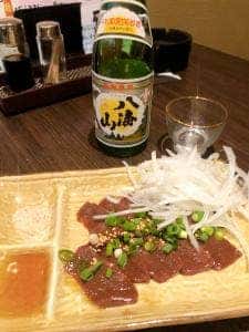 IZAKAYA 喰海