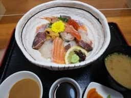 和彩 はな蓮