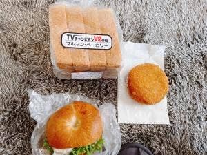 プルマンベーカリー宮の沢店