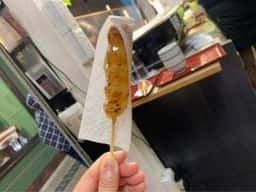 花遊小路 幸福堂