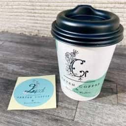 GARTEN COFFEE & Seasonal Wishes