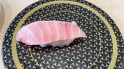 はま寿司 蒲田東邦医大通り店