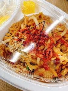 渋谷ガパオ食堂