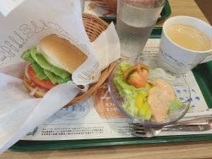 モスバーガー 蒲田東店