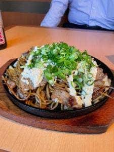 お好み焼 なこみ