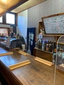 魚大