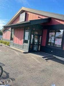 夢庵 横浜片倉町店