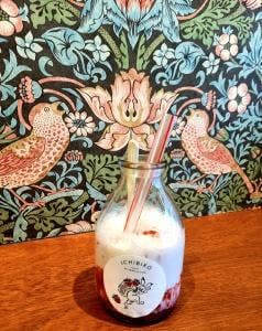 いちびこ 閖上店