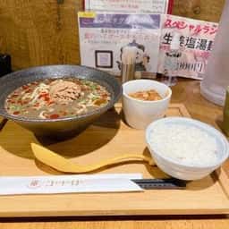 東京屋台 北町ダイニング